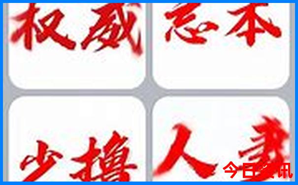 赣南旅游景点排行榜前十名