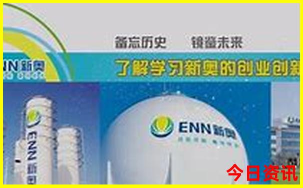长沙有哪些红色景点