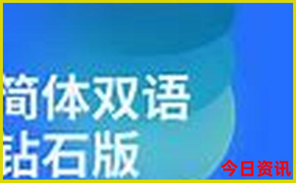 北京不用预约值得去的地方推荐